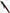 Katana Crimson Vajra Maru Blade Kongō - beni Koshirae 赤金剛 - SwordSmith Australia