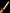 Katana Radiant Wave Maru Blade Kōrin Koshirae 光浪 - SwordSmith Australia