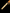 Katana Radiant Wave Maru Blade Kōrin Koshirae 光浪 - SwordSmith Australia