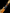 Katana Radiant Wave Maru Blade Kōrin Koshirae 光浪 - SwordSmith Australia