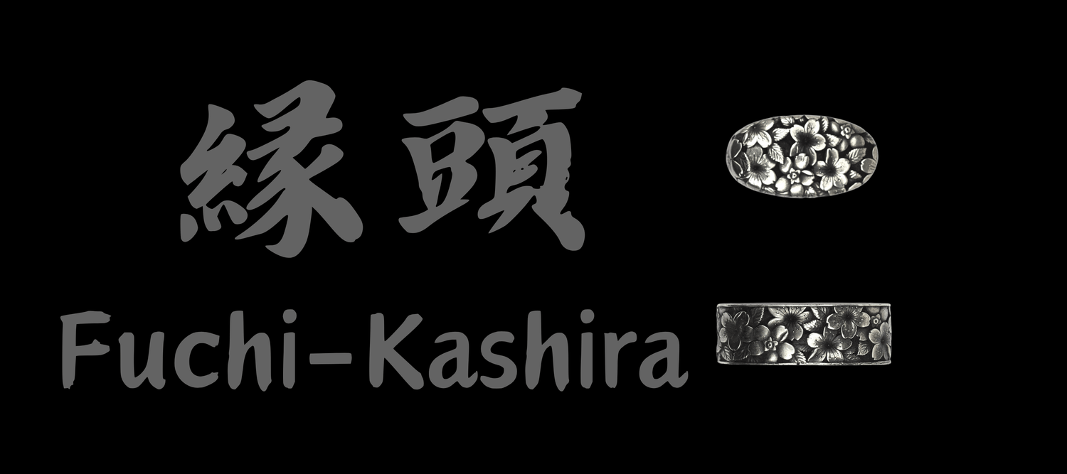 Fuchi Kashira - SwordSmith Australia