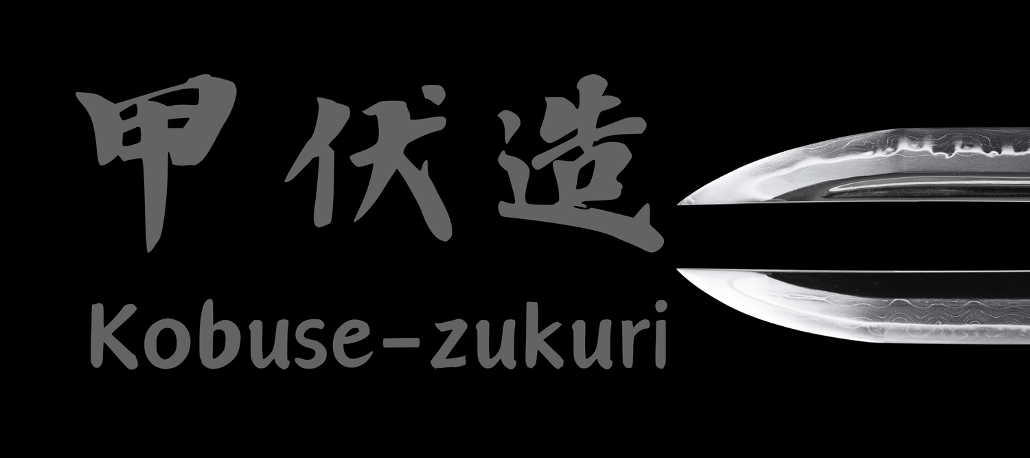 Kobuse Blade - SwordSmith Australia