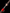 Katana Crimson Wave Sanmai Blade Sekiro Koshirae 赤涛 - SwordSmith Australia