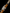 Katana Sakura Radiance Oroshigane Kobuse Blade Kōei Koshirae 櫻輝 - SwordSmith Australia